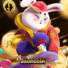 fortune rabbit teste grátis ícone