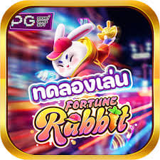 jogo do rabbit fortune ícone