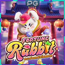 fortune rabbit 777 ícone