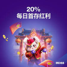 fortune rabbit rtp ícone